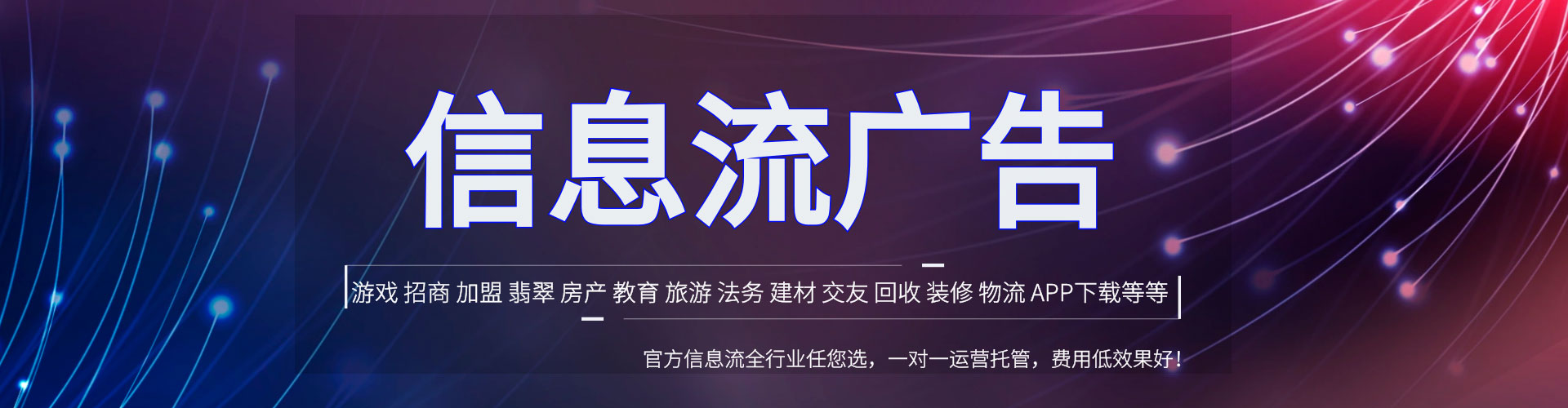沙县sem专员